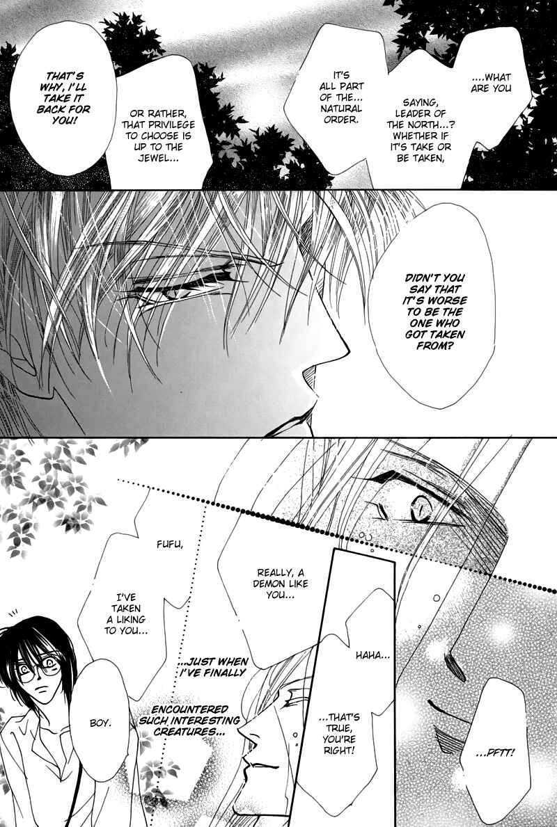 Page 37 Chapter 46 Koori no Mamono no Monogatari