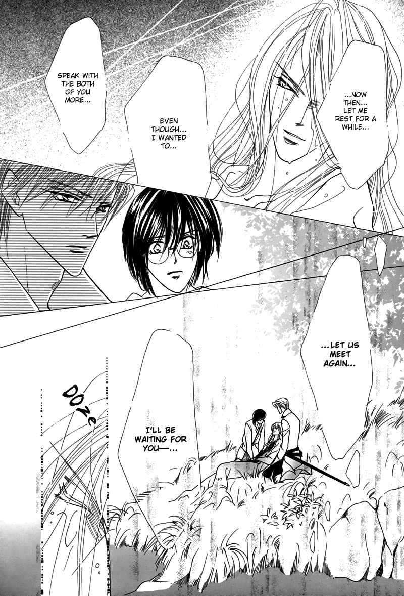 Page 40 Chapter 46 Koori no Mamono no Monogatari