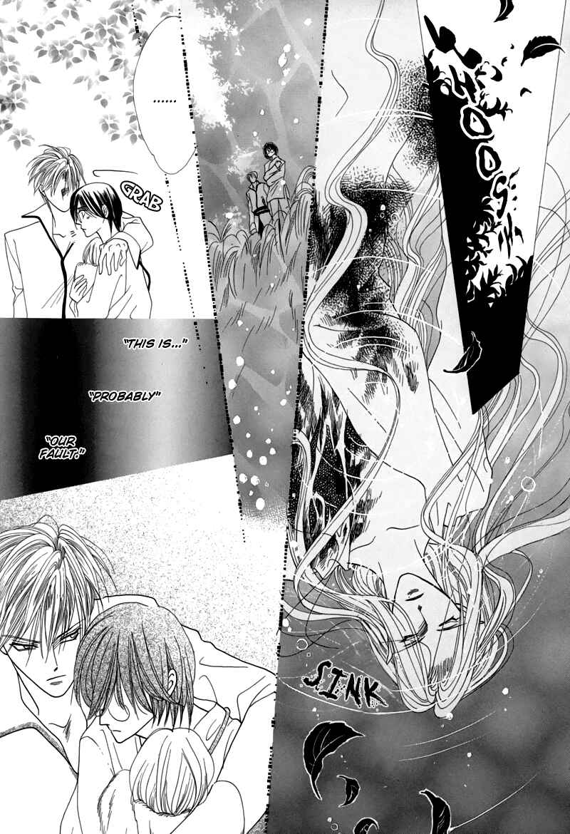 Page 41 Chapter 46 Koori no Mamono no Monogatari