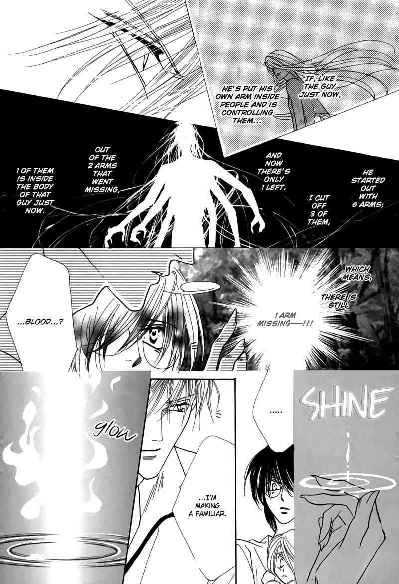 Page 43 Chapter 46 Koori no Mamono no Monogatari
