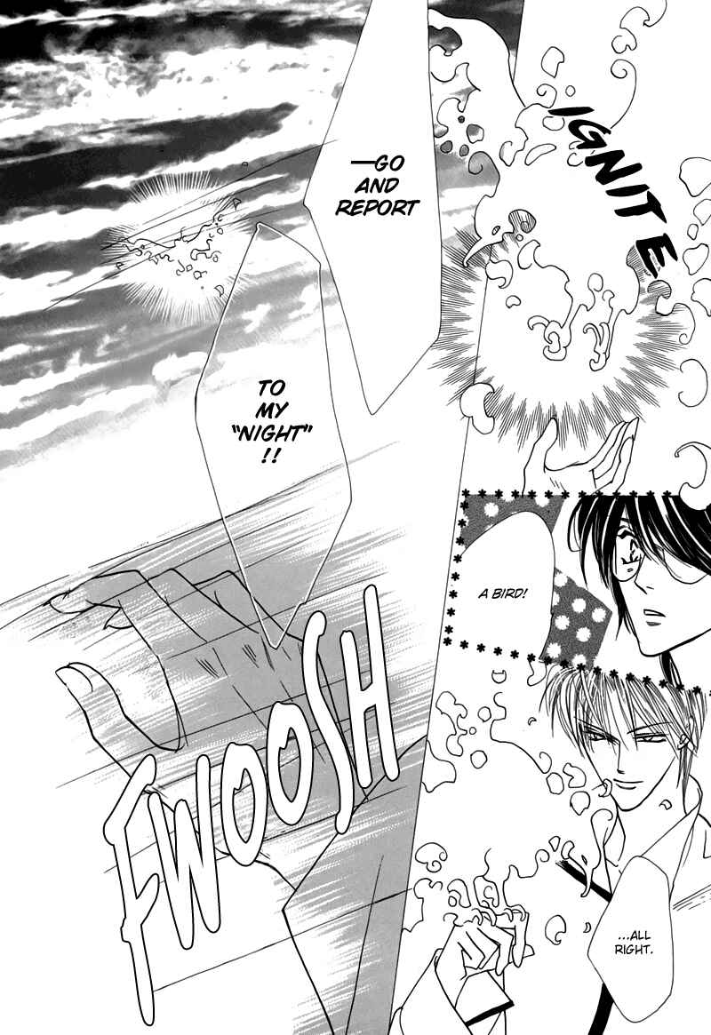 Page 44 Chapter 46 Koori no Mamono no Monogatari