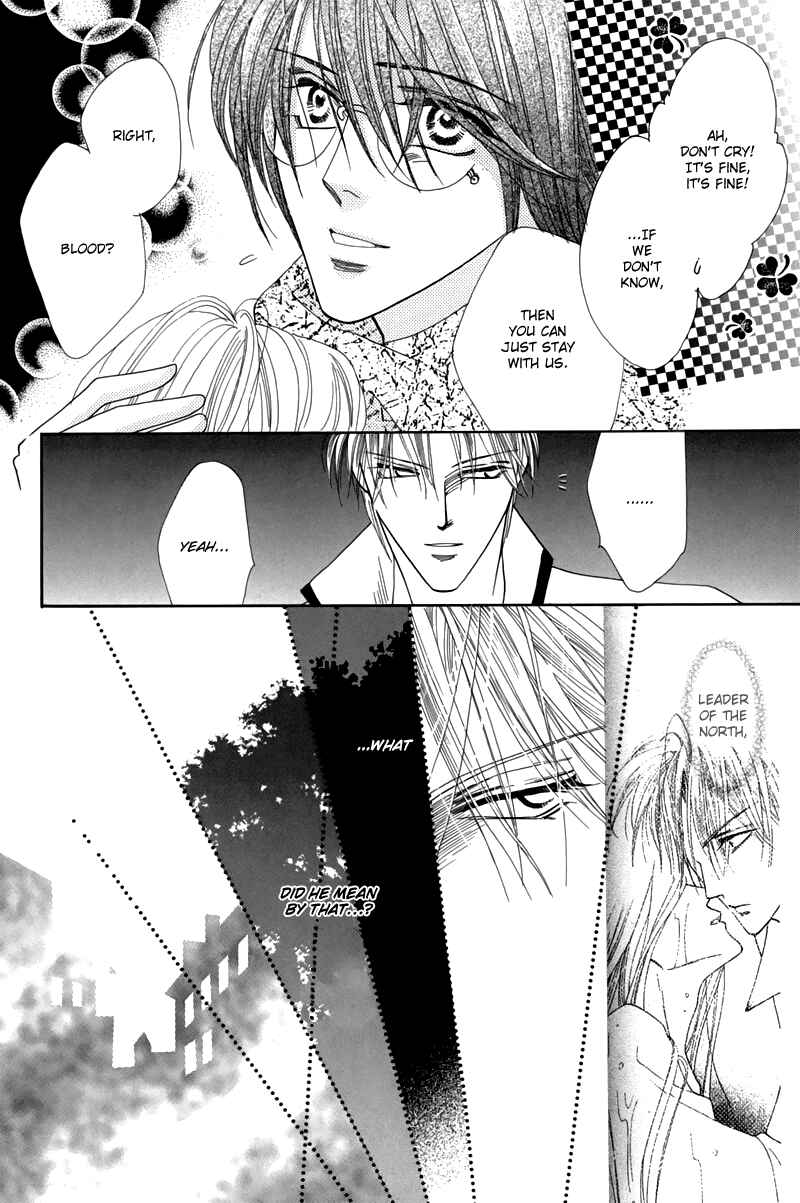 Page 48 Chapter 46 Koori no Mamono no Monogatari