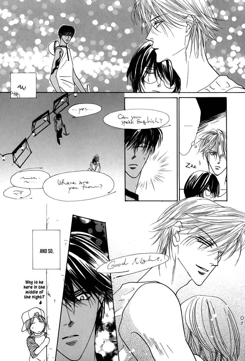 Page 58 Chapter 46 Koori no Mamono no Monogatari