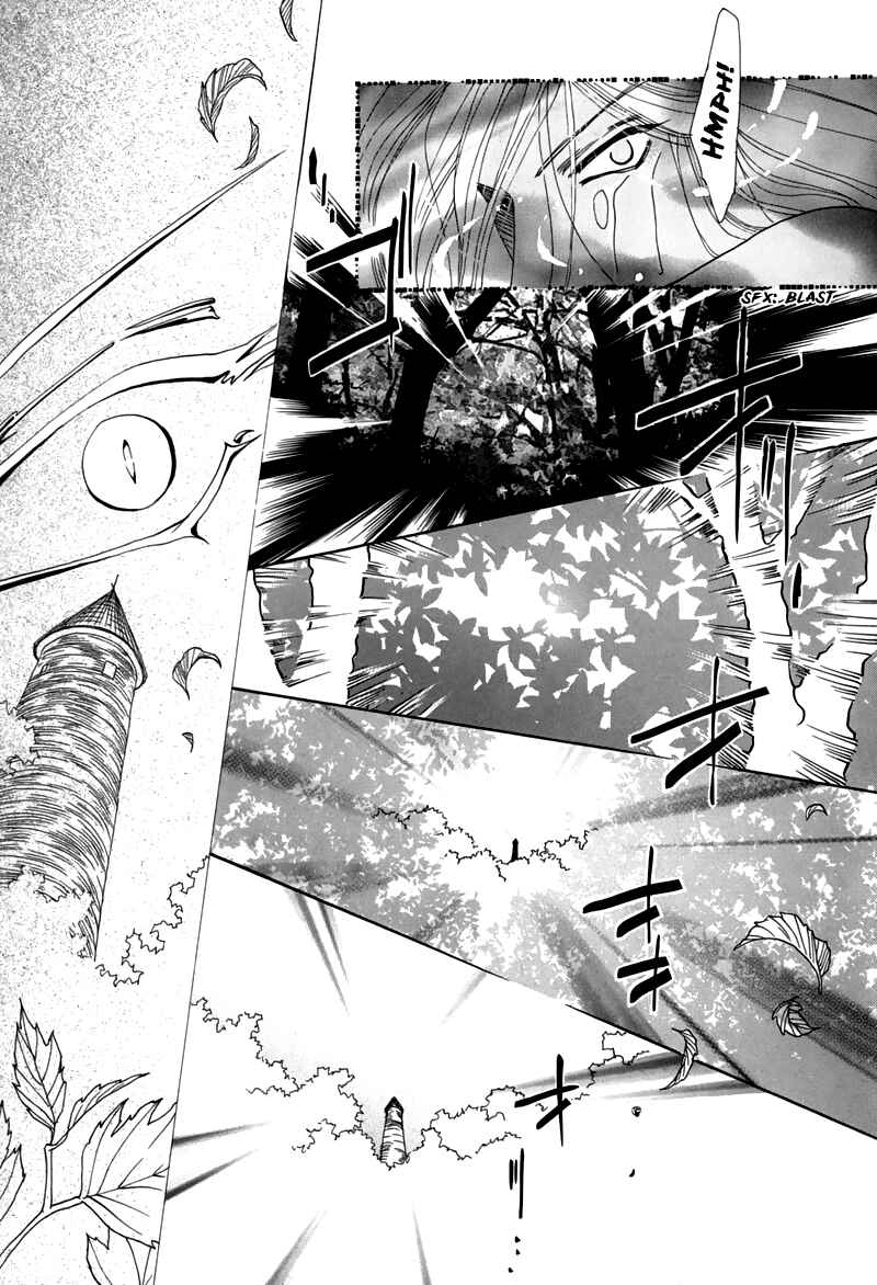 Page 5 Chapter 46 Koori no Mamono no Monogatari
