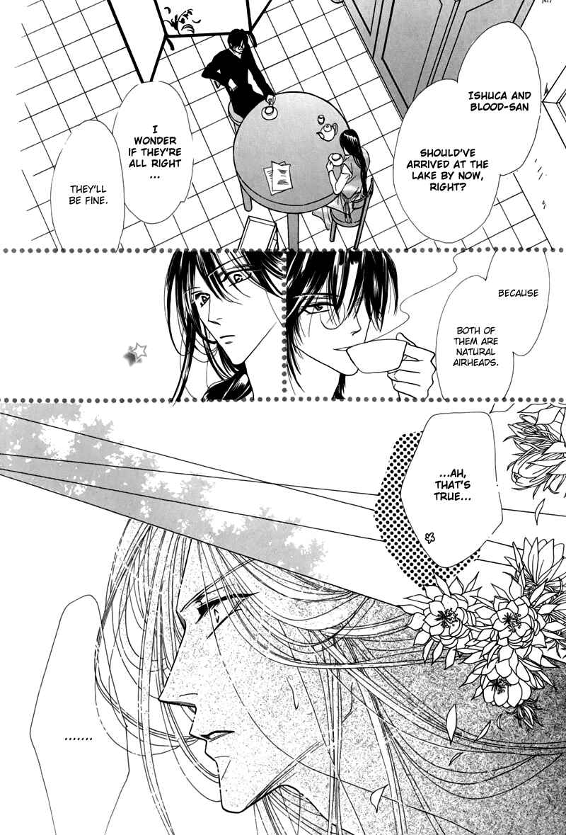 Page 8 Chapter 46 Koori no Mamono no Monogatari
