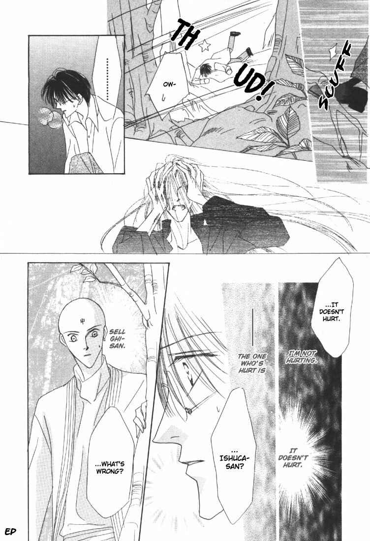 Page 11 Chapter 18 Koori no Mamono no Monogatari