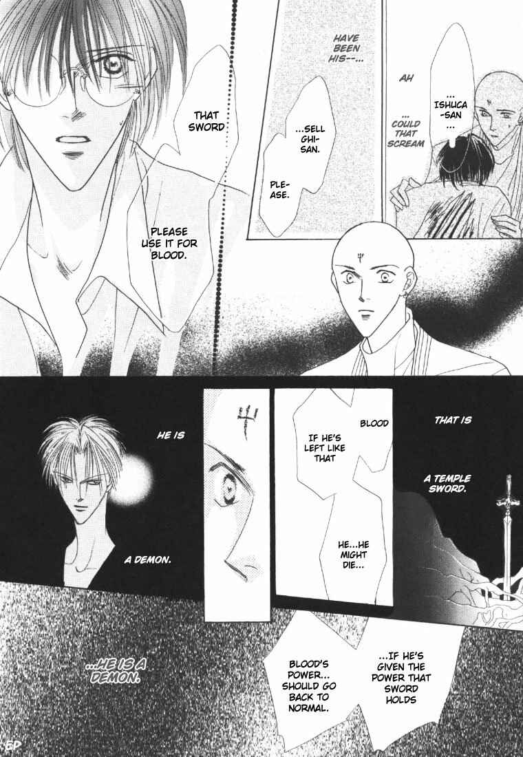 Page 15 Chapter 18 Koori no Mamono no Monogatari