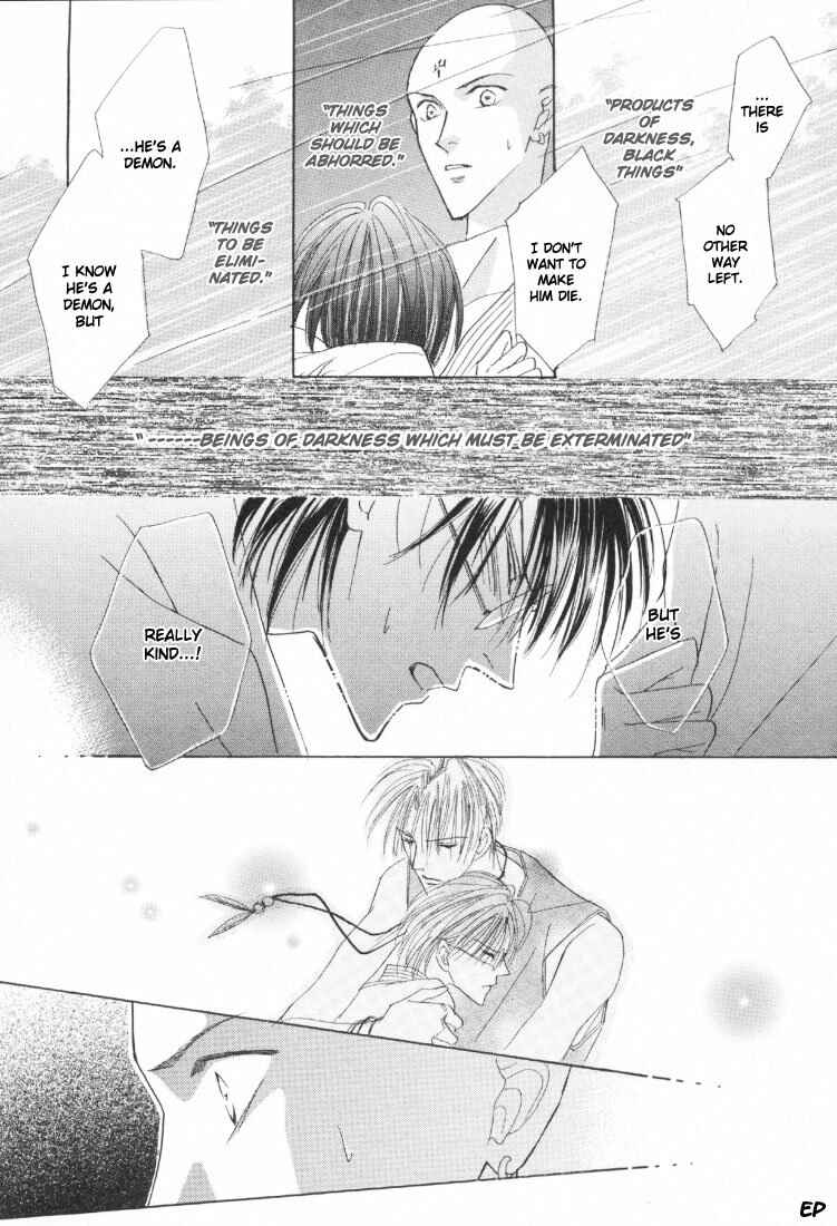 Page 16 Chapter 18 Koori no Mamono no Monogatari