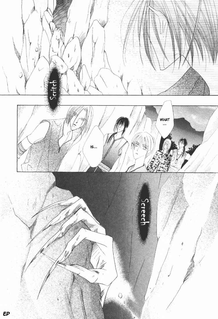 Page 25 Chapter 18 Koori no Mamono no Monogatari