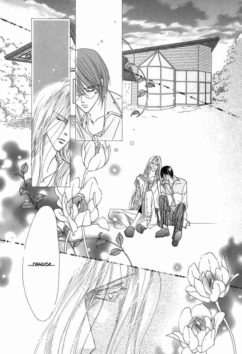 Page 2 Chapter 42 Koori no Mamono no Monogatari