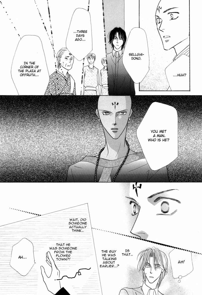 Page 22 Chapter 42 Koori no Mamono no Monogatari
