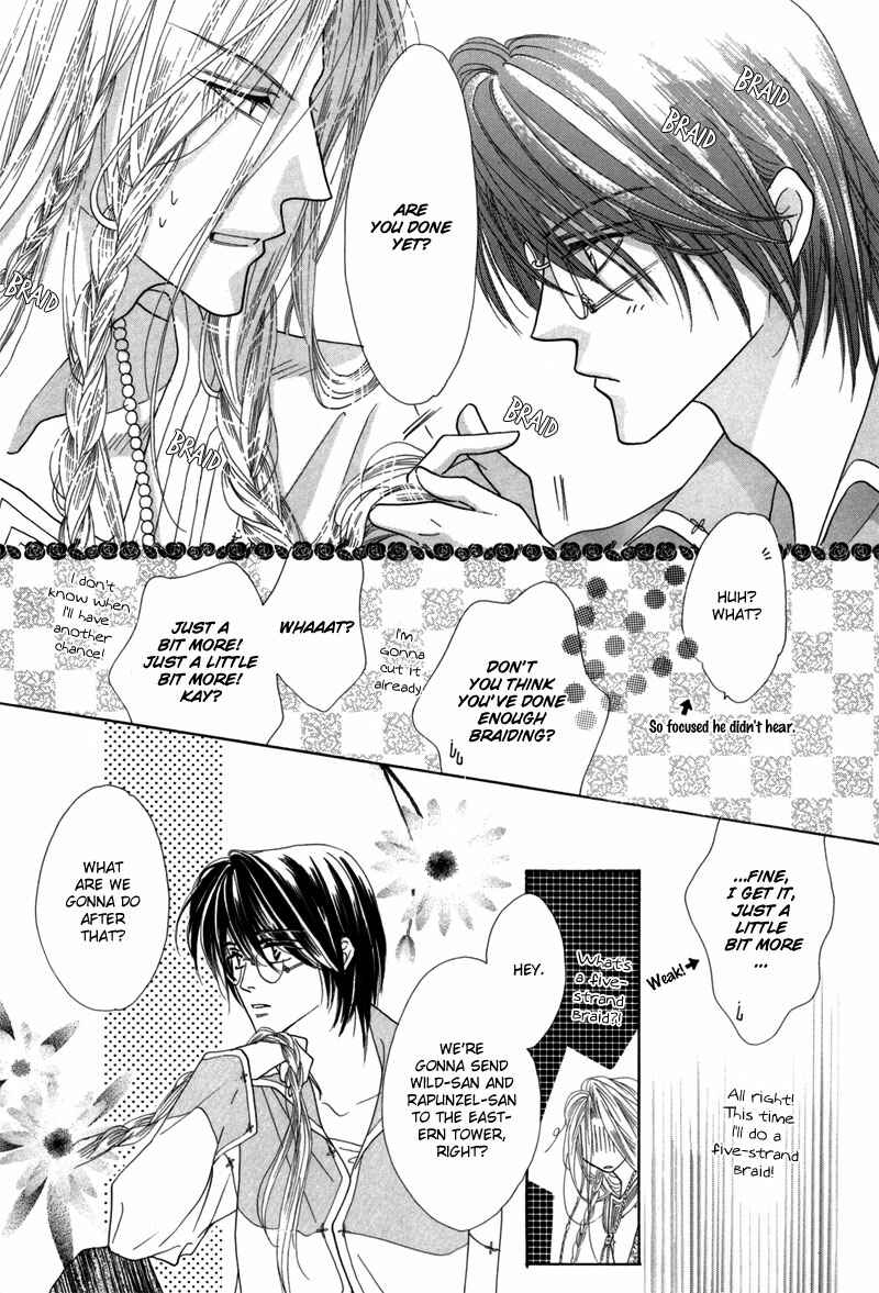 Page 3 Chapter 42 Koori no Mamono no Monogatari