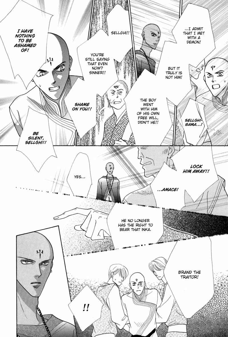 Page 34 Chapter 42 Koori no Mamono no Monogatari
