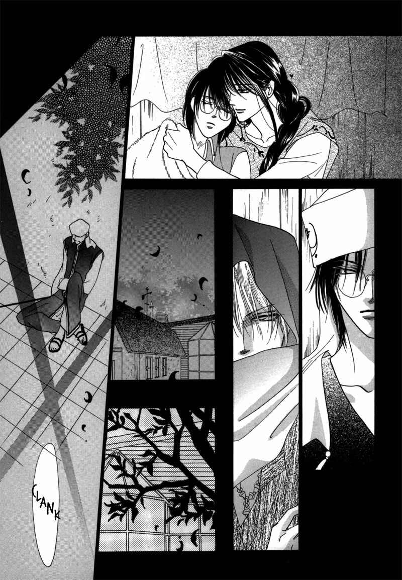Page 45 Chapter 42 Koori no Mamono no Monogatari