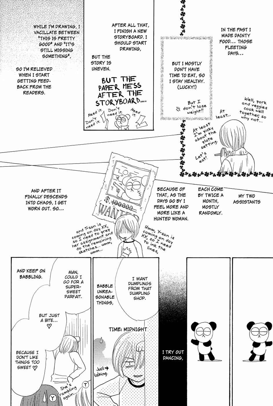 Page 52 Chapter Unknown_aae0 Koori no Mamono no Monogatari