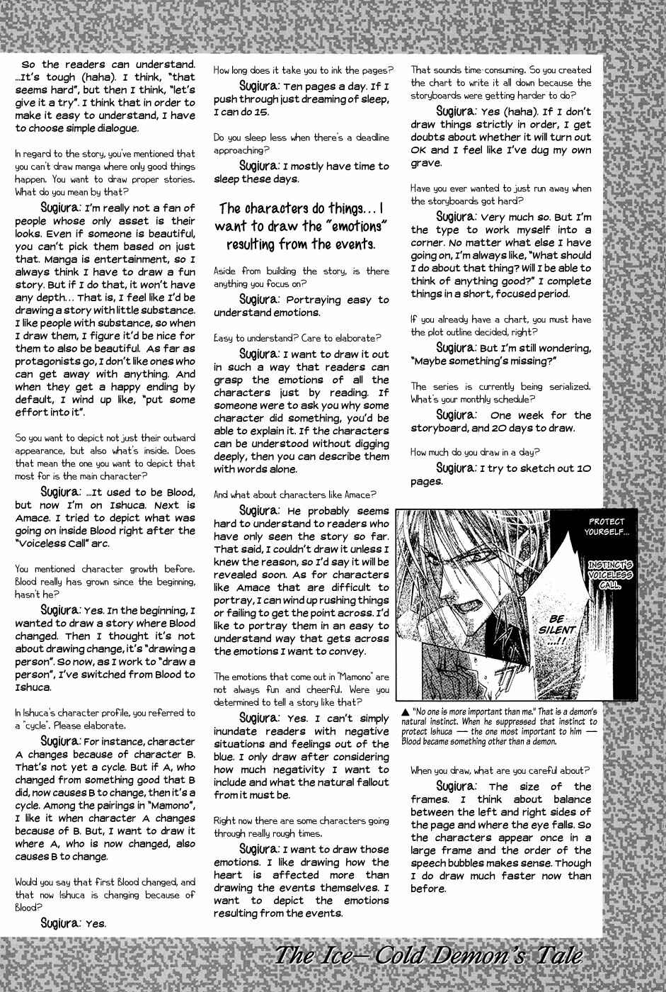 Page 58 Chapter Unknown_aae0 Koori no Mamono no Monogatari