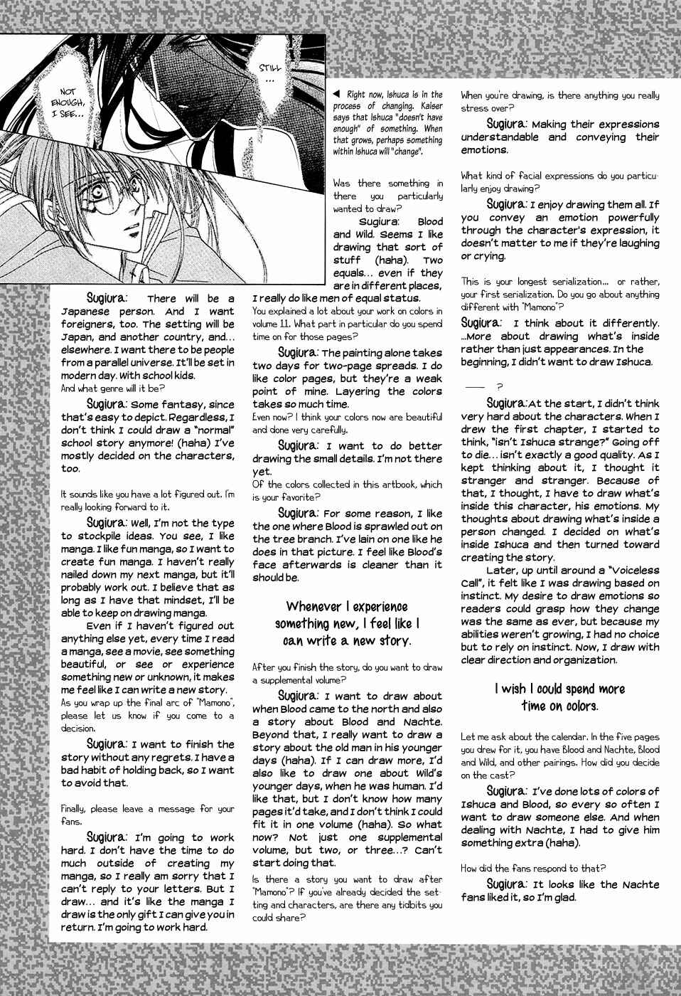 Page 59 Chapter Unknown_aae0 Koori no Mamono no Monogatari