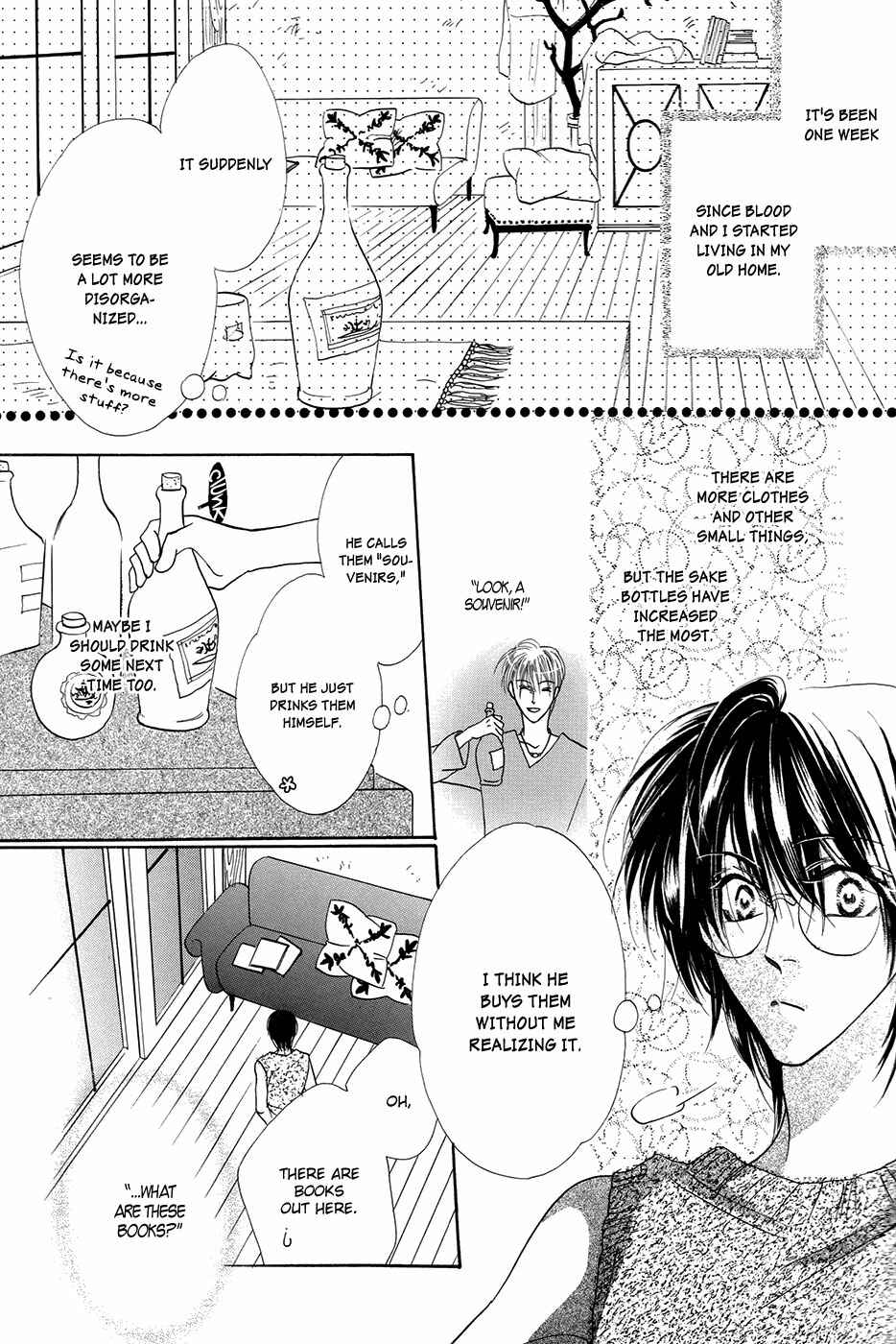 Page 61 Chapter Unknown_aae0 Koori no Mamono no Monogatari