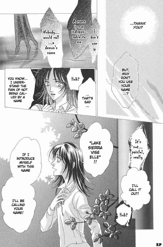 Page 14 Chapter 10 Koori no Mamono no Monogatari