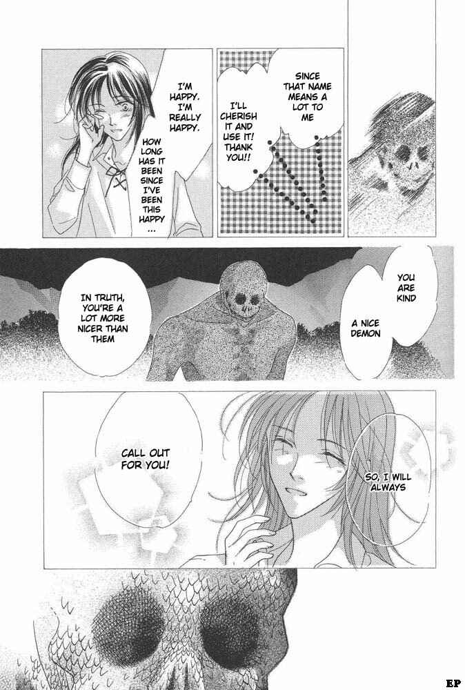 Page 15 Chapter 10 Koori no Mamono no Monogatari