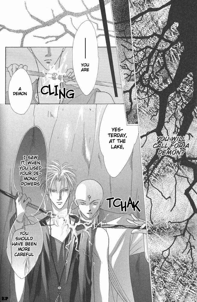 Page 16 Chapter 10 Koori no Mamono no Monogatari
