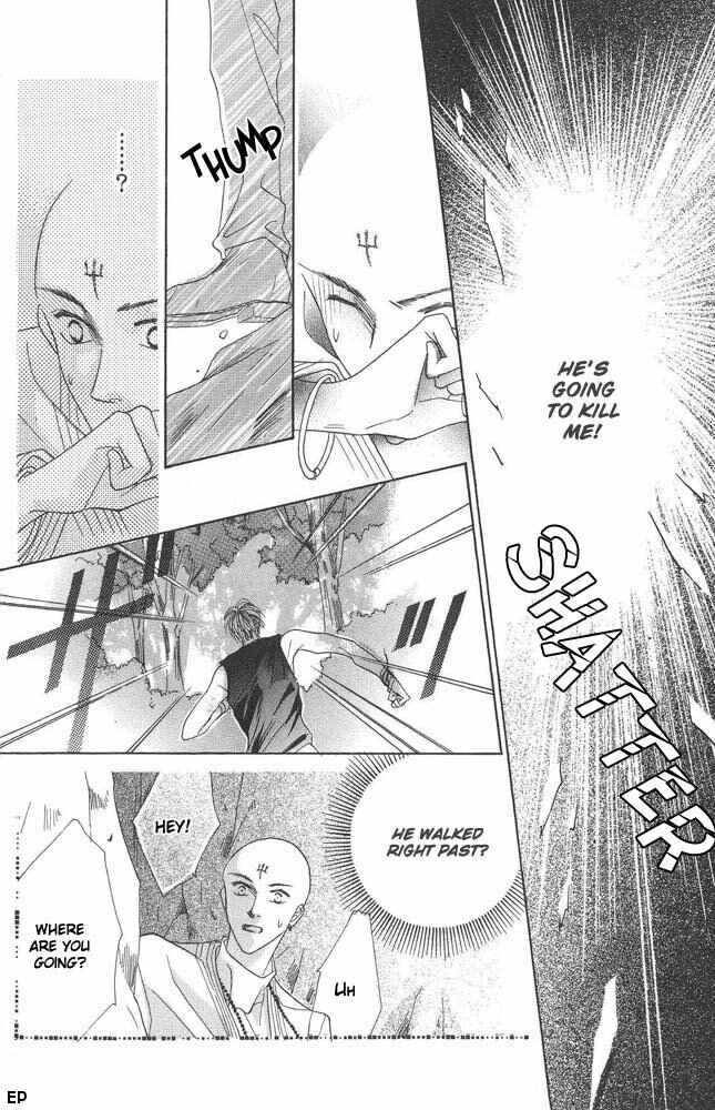 Page 26 Chapter 10 Koori no Mamono no Monogatari