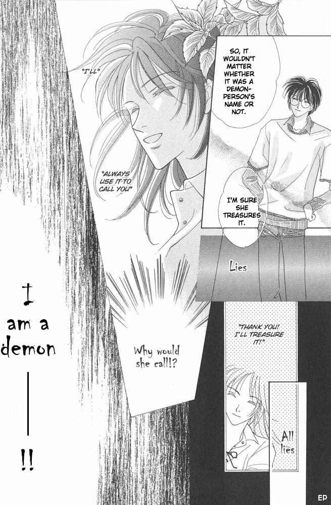 Page 34 Chapter 10 Koori no Mamono no Monogatari