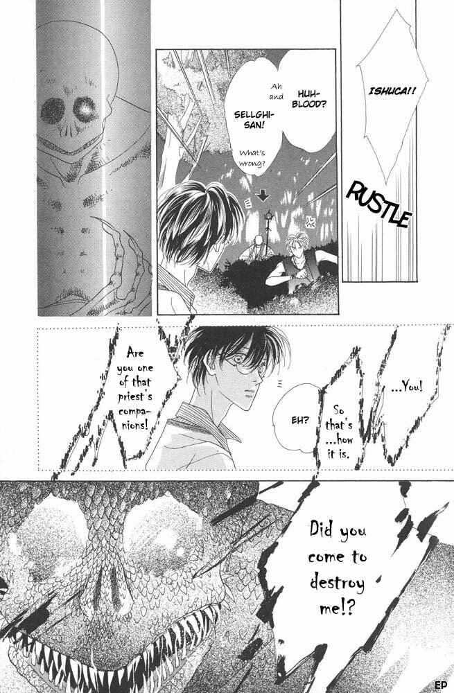 Page 35 Chapter 10 Koori no Mamono no Monogatari