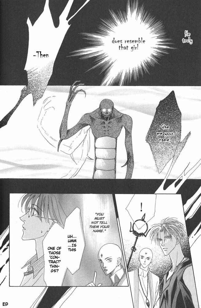 Page 38 Chapter 10 Koori no Mamono no Monogatari