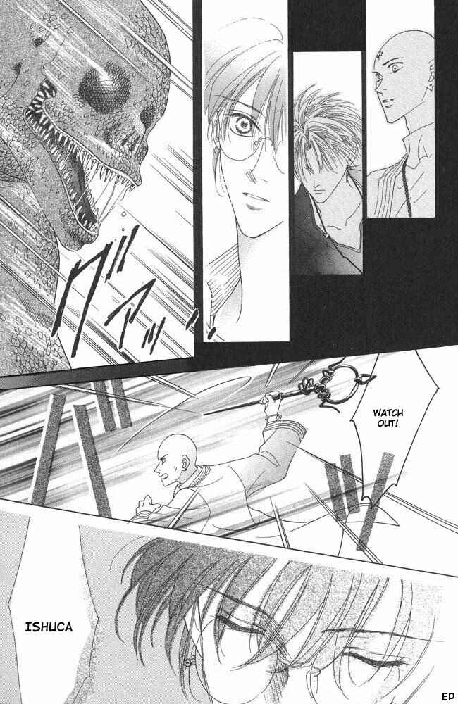 Page 41 Chapter 10 Koori no Mamono no Monogatari