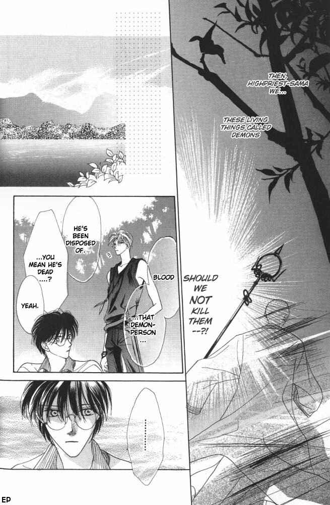 Page 52 Chapter 10 Koori no Mamono no Monogatari