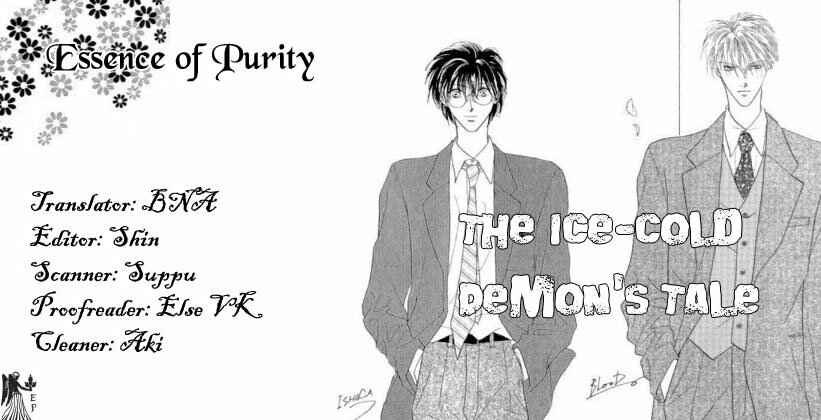 Page 65 Chapter 10 Koori no Mamono no Monogatari
