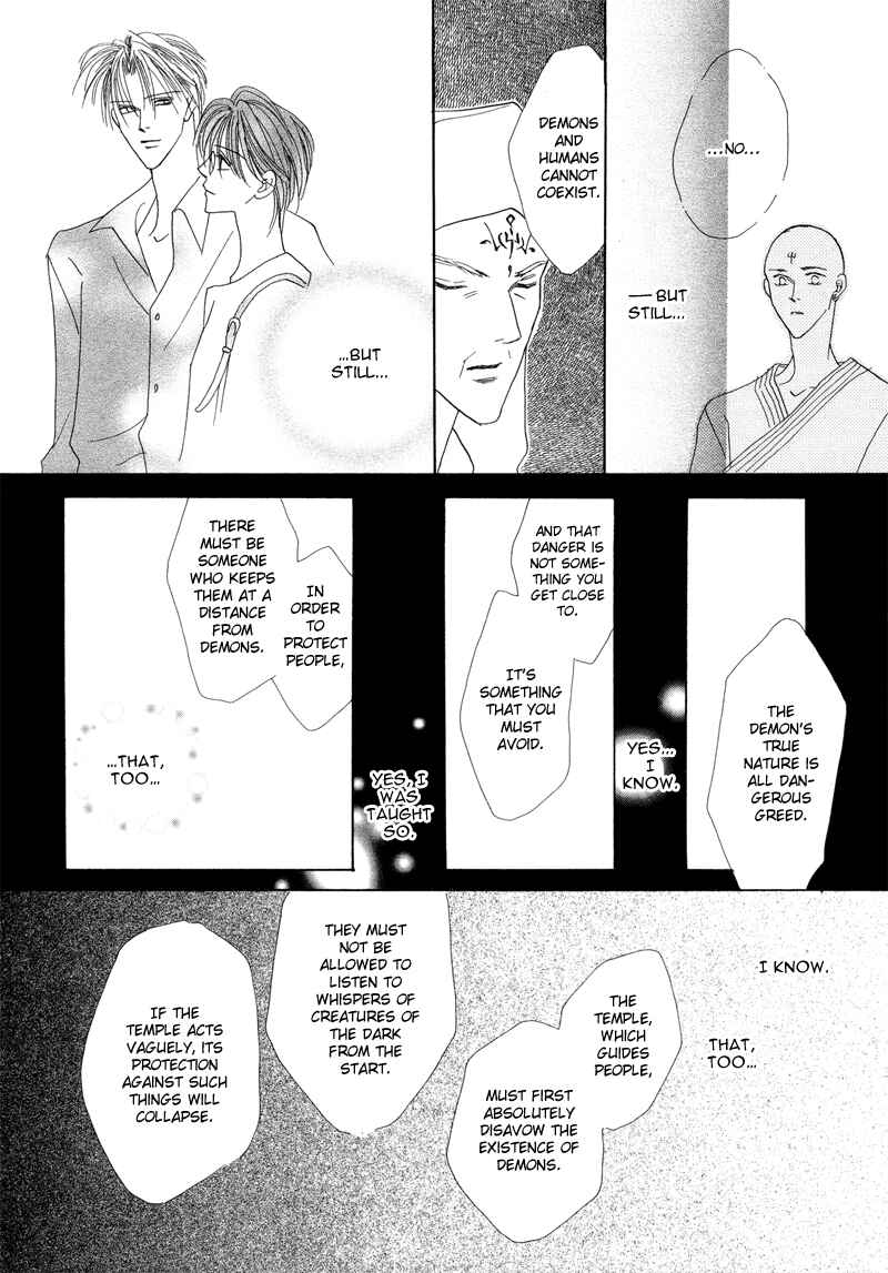 Page 21 Chapter 25 Koori no Mamono no Monogatari