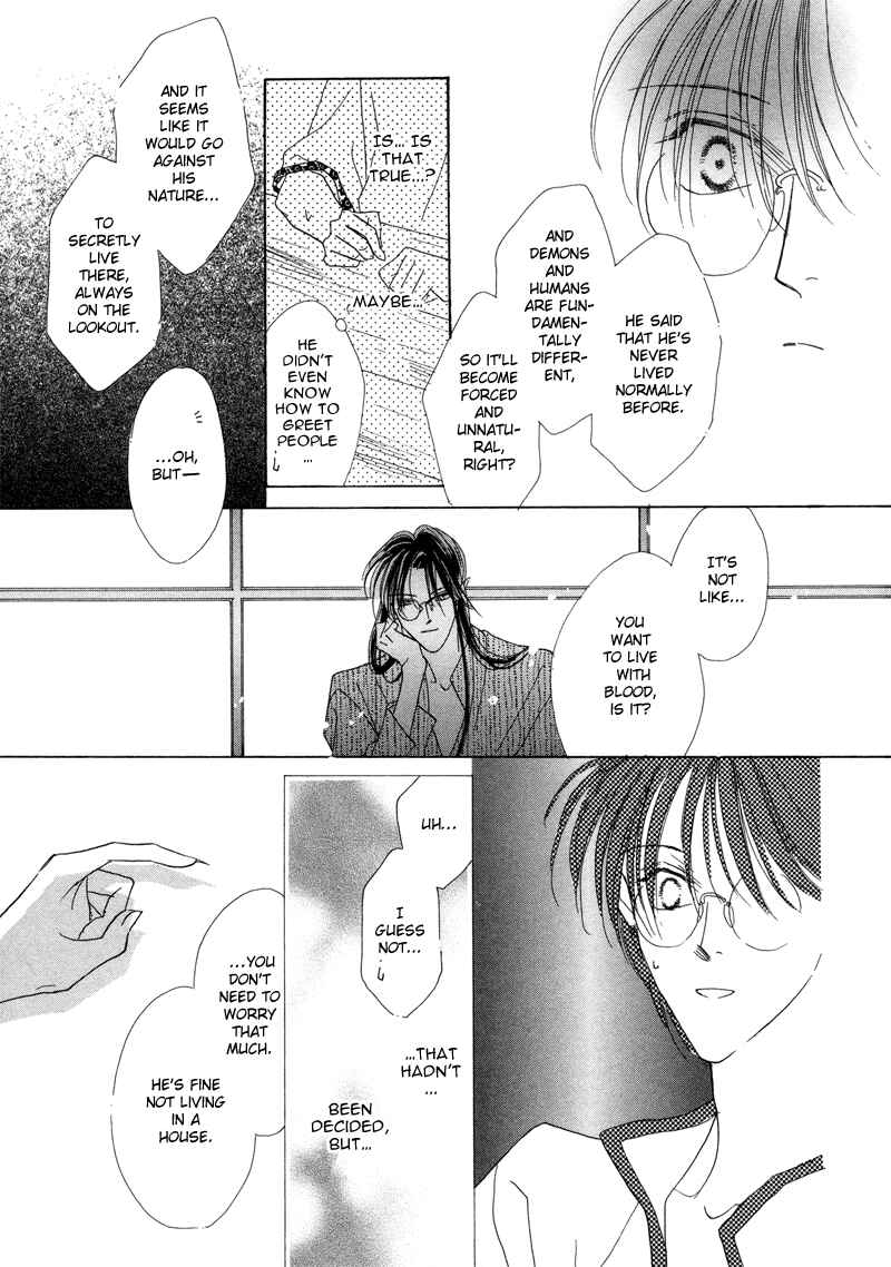 Page 36 Chapter 25 Koori no Mamono no Monogatari