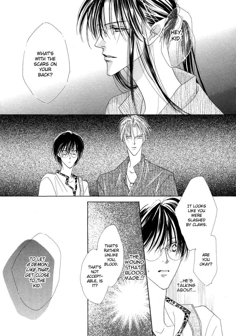 Page 43 Chapter 25 Koori no Mamono no Monogatari