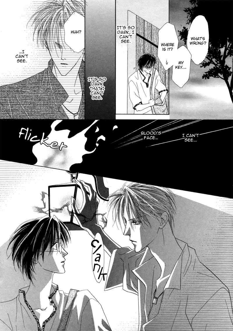 Page 47 Chapter 25 Koori no Mamono no Monogatari