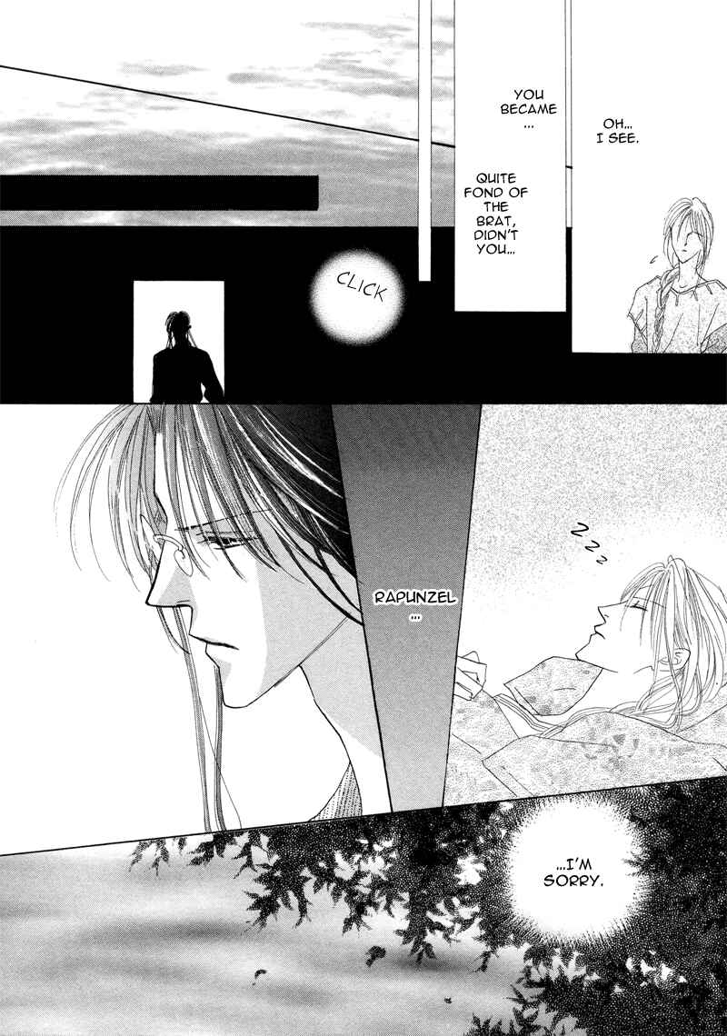 Page 54 Chapter 25 Koori no Mamono no Monogatari