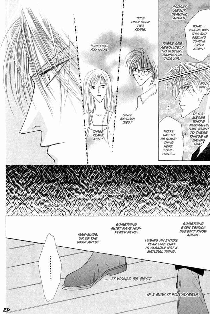 Page 10 Chapter 21 Koori no Mamono no Monogatari