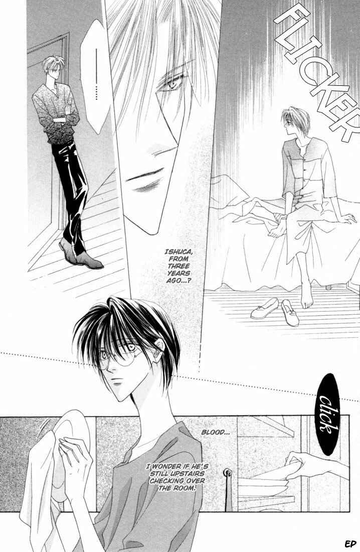 Page 12 Chapter 21 Koori no Mamono no Monogatari