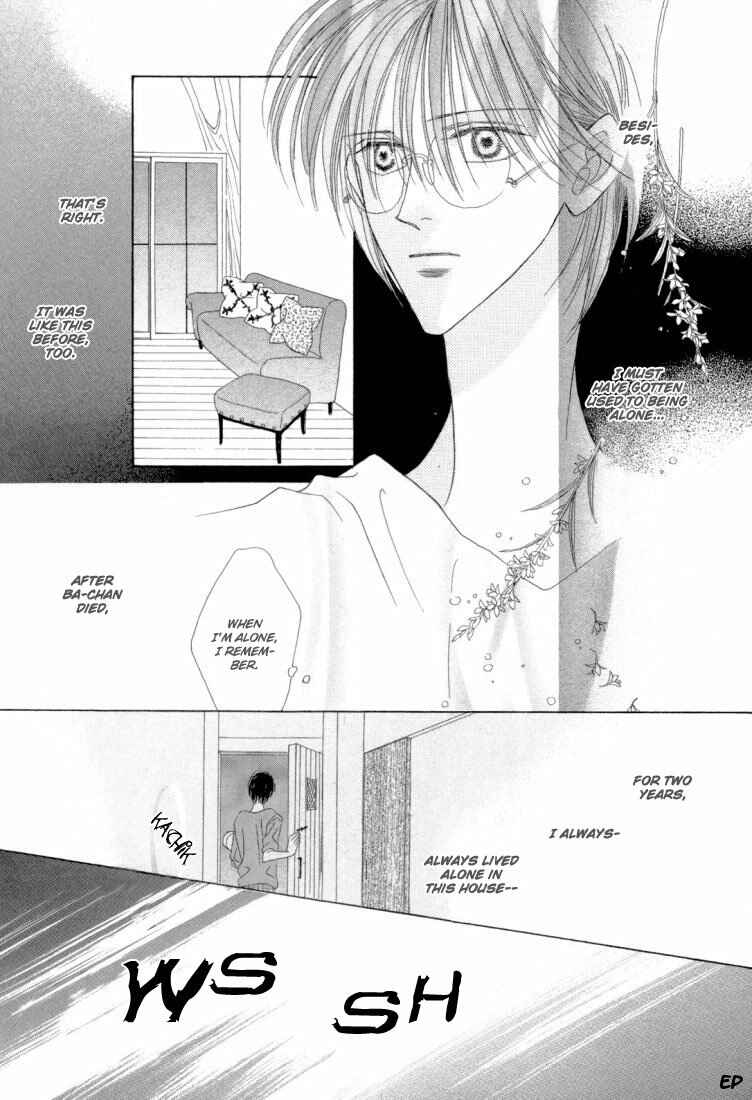 Page 15 Chapter 21 Koori no Mamono no Monogatari
