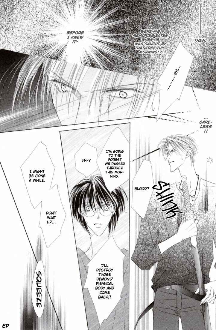 Page 22 Chapter 21 Koori no Mamono no Monogatari