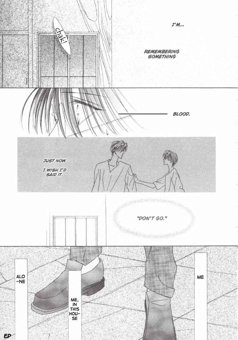 Page 25 Chapter 21 Koori no Mamono no Monogatari