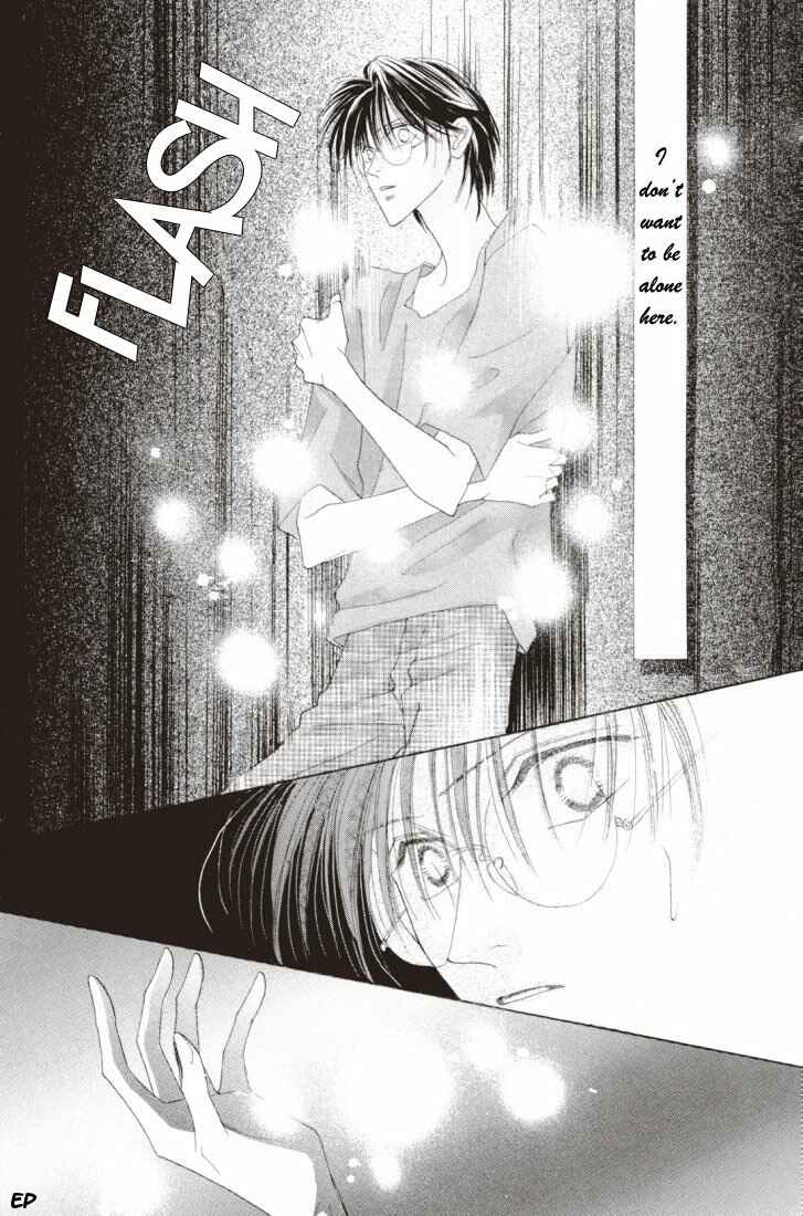 Page 26 Chapter 21 Koori no Mamono no Monogatari