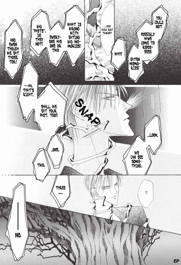 Page 31 Chapter 21 Koori no Mamono no Monogatari