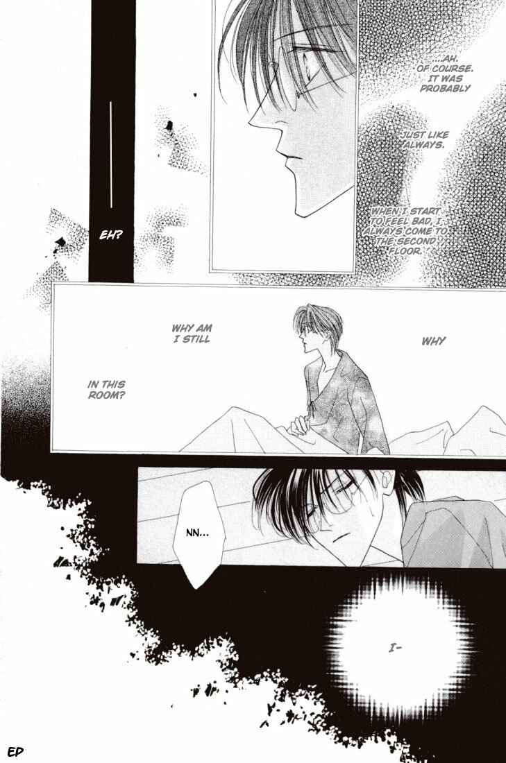 Page 40 Chapter 21 Koori no Mamono no Monogatari