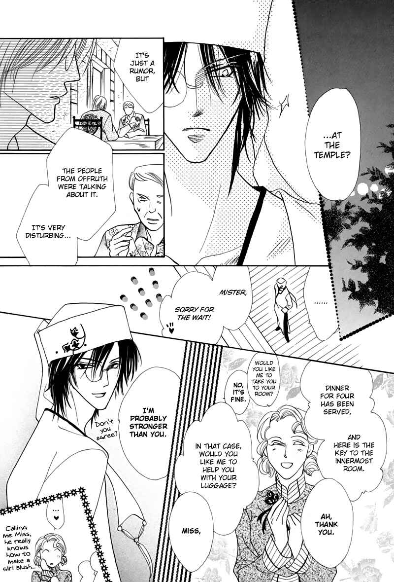 Page 12 Chapter 44 Koori no Mamono no Monogatari