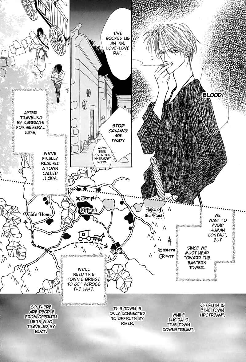 Page 13 Chapter 44 Koori no Mamono no Monogatari