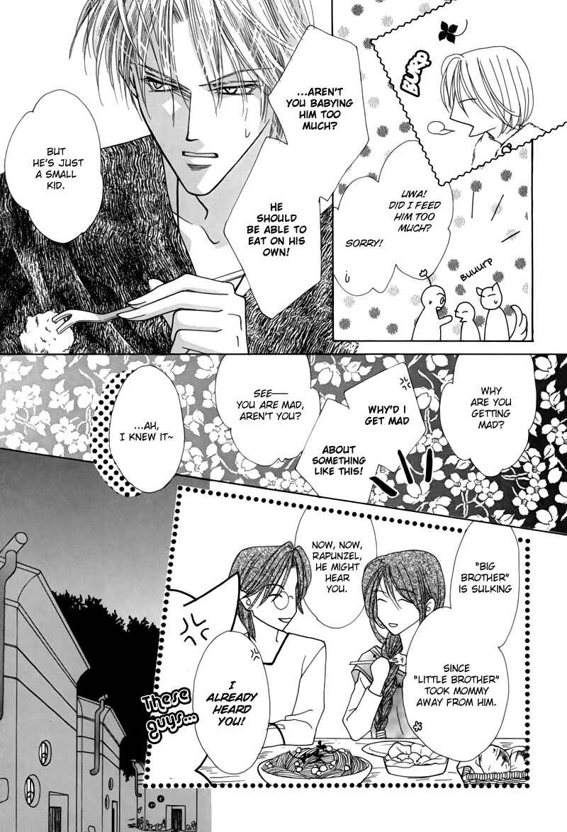 Page 15 Chapter 44 Koori no Mamono no Monogatari