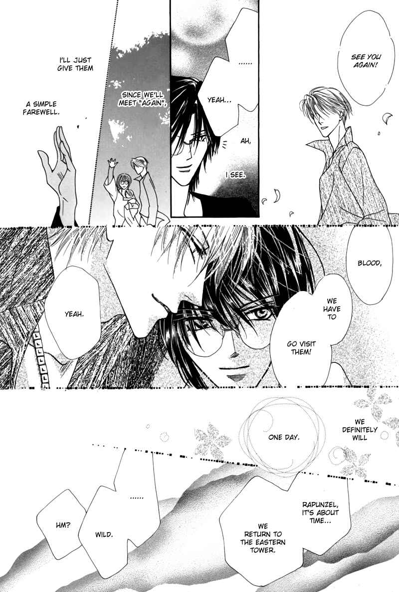 Page 42 Chapter 44 Koori no Mamono no Monogatari
