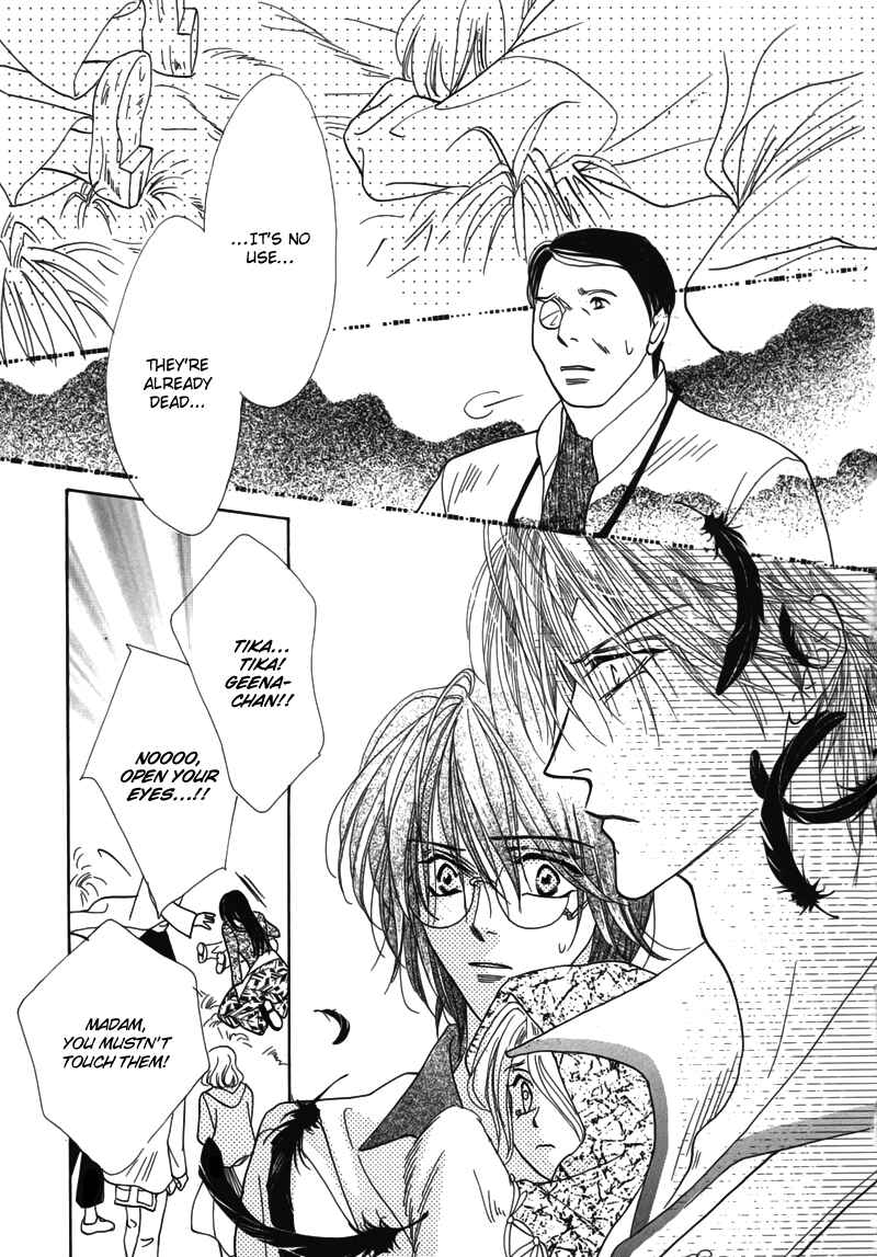 Page 11 Chapter 47 Koori no Mamono no Monogatari
